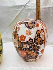 MaxSold Auction: Pair of Porcelain Ginger Jars, Hand-Painted Imari/Famille Jaune - Hollister (California, USA) SELLER MANAGED Estate Sale Online Auction - Lily Court