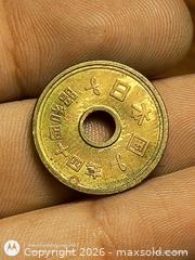 MaxSold Auction: Japan 5 Yen Coin Showa 14 (1939) Brass/Bronze - South Frontenac (Ontario, Canada) SELLER MANAGED Downsizing Online Auction - Battersea Road