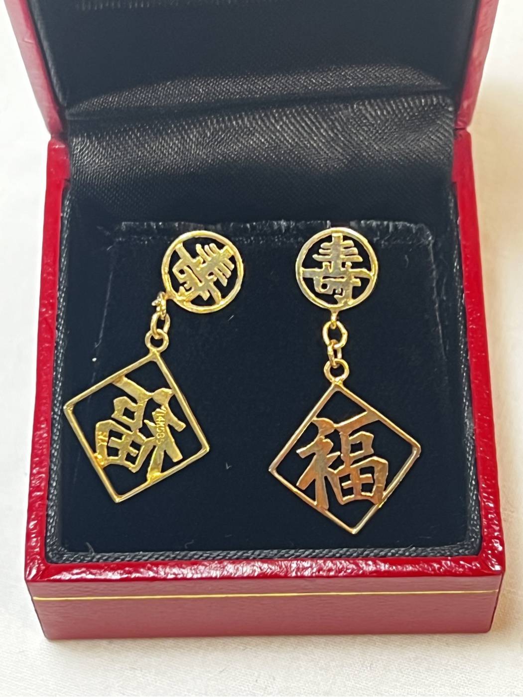 Chinese character hot sale earrings gold