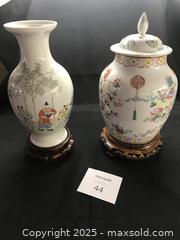 MaxSold Auction: Chinese Porcelain Ginger Pot and Famille Rose Style Vase  - Thornbury (Ontario, Canada) PARTNER MANAGED Estate Sale Online Auction - Beaver Street South