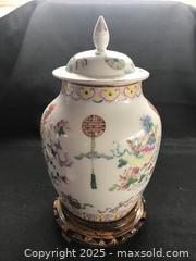 MaxSold Auction: Chinese Porcelain Ginger Pot and Famille Rose Style Vase  - Thornbury (Ontario, Canada) PARTNER MANAGED Estate Sale Online Auction - Beaver Street South