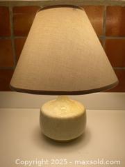MaxSold Auction: Sweet Little Mid-Century Table Lamp - Toronto (Ontario, Canada) SELLER MANAGED Downsizing Online Auction - Lamb Avenue
