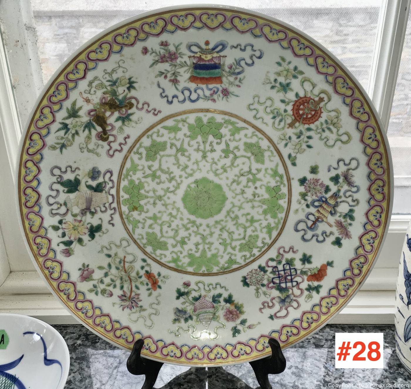 Bid Gallery | Kingston (Ontario, Canada) SHORT NOTICE PARTNER MANAGED ...